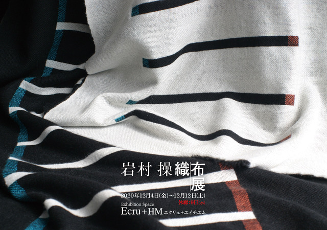 ギャラリーにしかわ