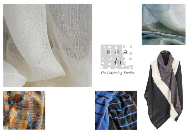 ギャラリーにしかわ